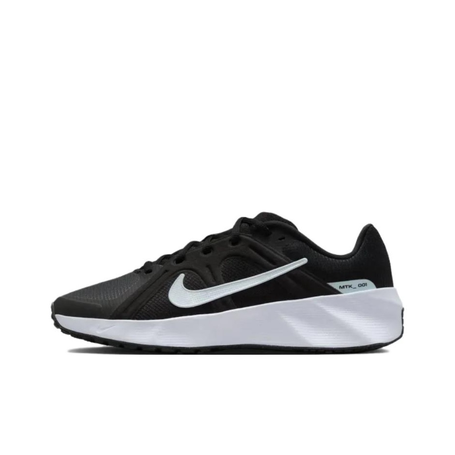 Men Shoes Metro - Tênis Casual Cano Baixo Nike METRO