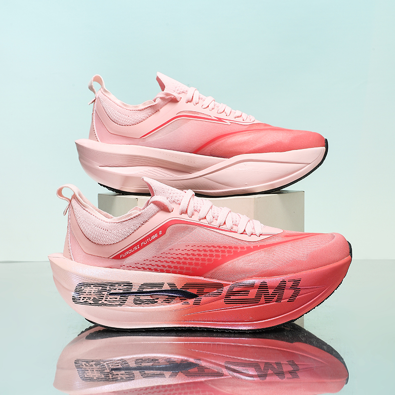 Men'S Shoes Professional - Tênis Profissionais de Maratona 2026 para