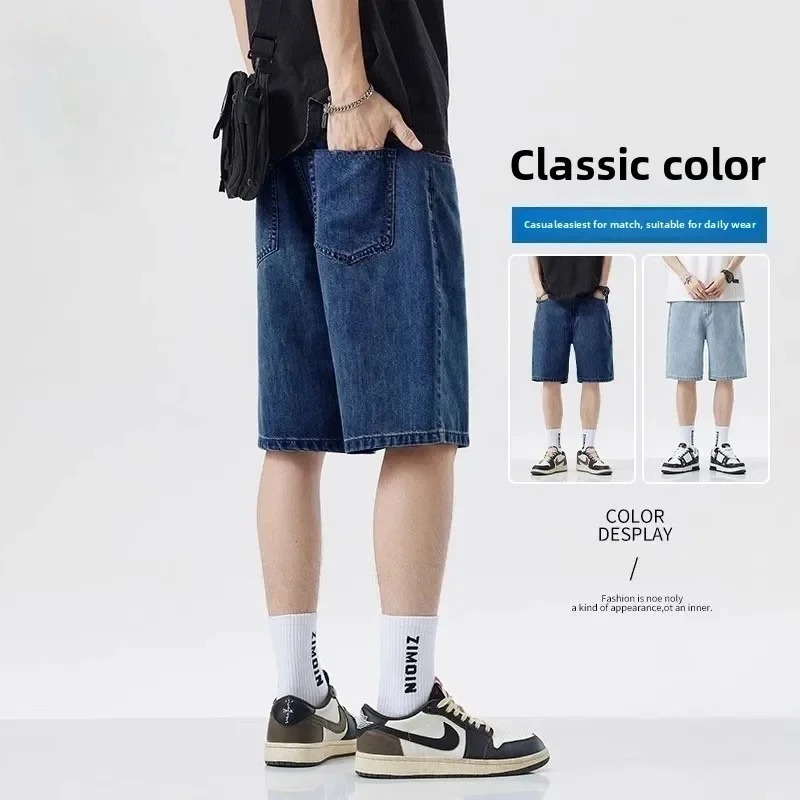 Men'S Shoes With Jeans - Novos Shorts de Verão para Homens,