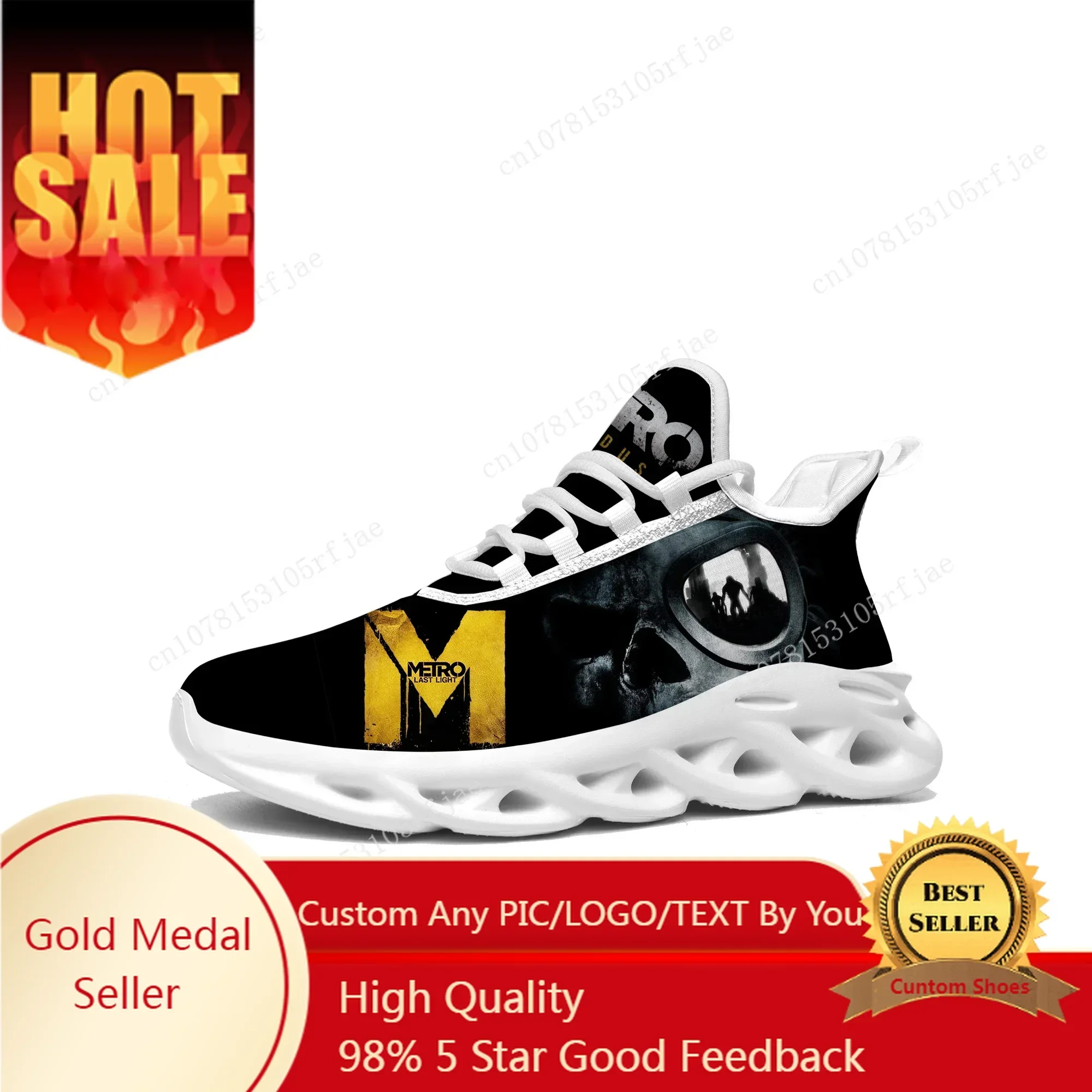Men Shoes Metro - Tênis Metro Exodus Cartoon Game para