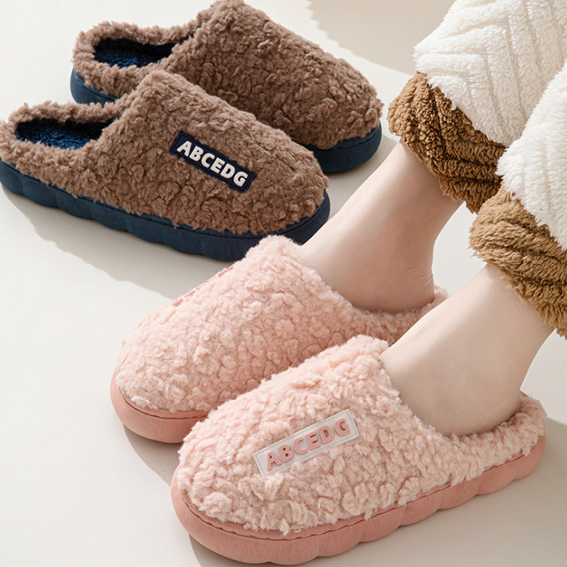 Men'S Shoes Daily Use - Tendência inverno casal interior antiderrapante para