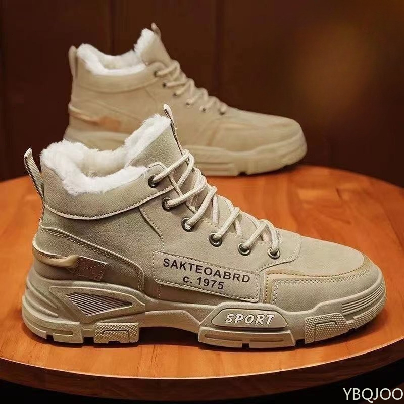 Men'S Shoes Daily Use - Moda versátil workwear sapatos masculinos de