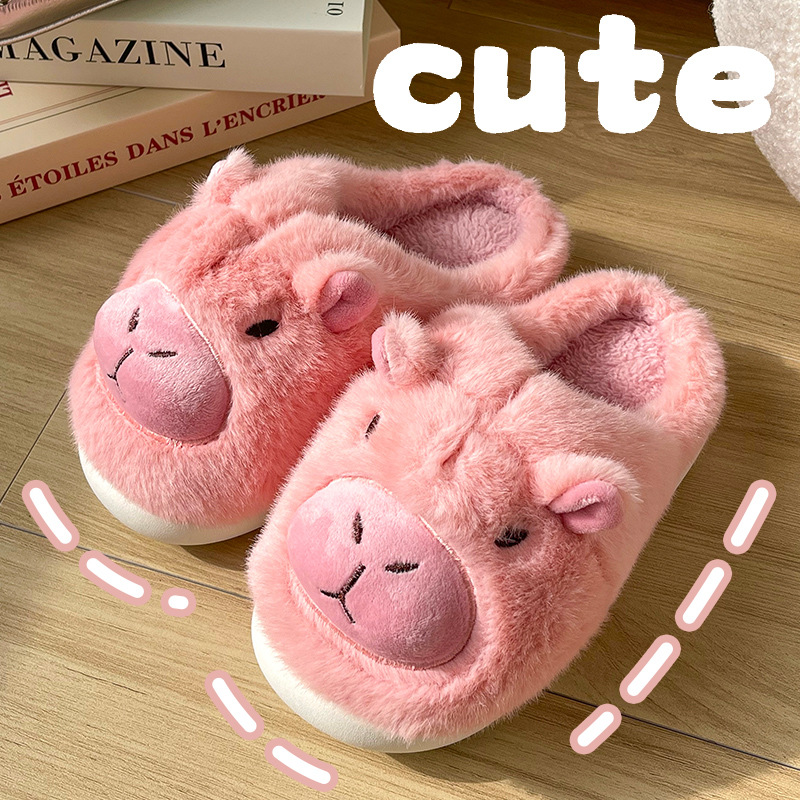 Pantufas de Pelúcia Capivara p - Men Shoes On avaliação e preço