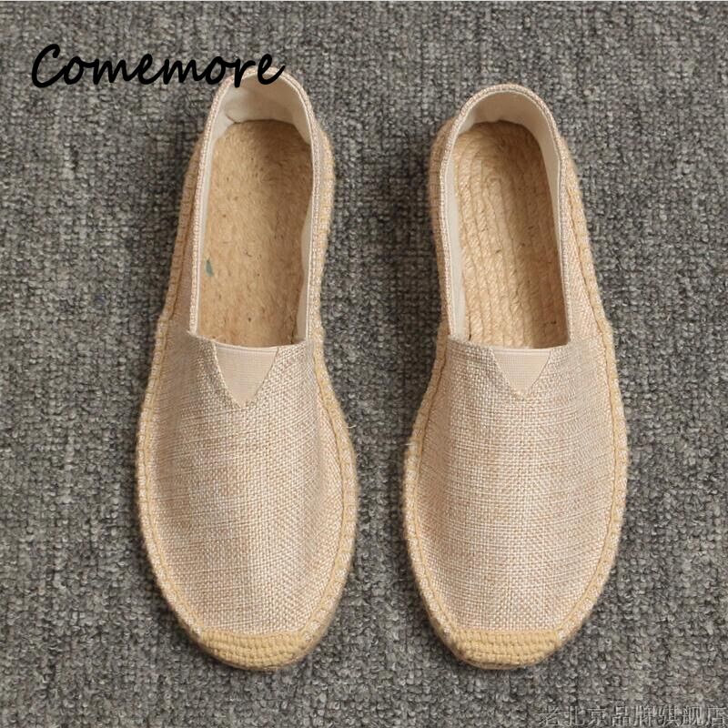 Comemore Sapatos de Lona Mascu - Men Shoes On avaliação e preço