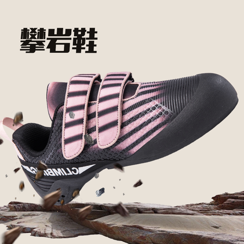 Calçados Profissionais de Esca - Men'S Shoes Professional avaliação e preço