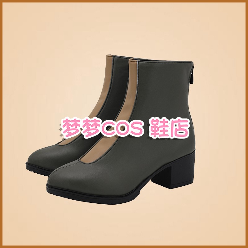 Rebels Ahsoka Tano Botas de co - Men Shoes Rebel avaliação e preço