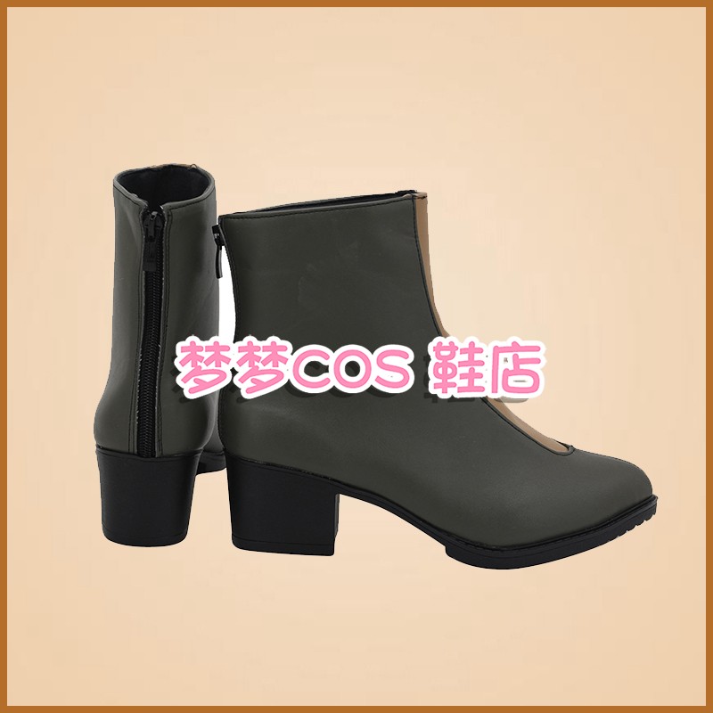 Rebels Ahsoka Tano Botas de co - Men Shoes Rebel avaliação e preço