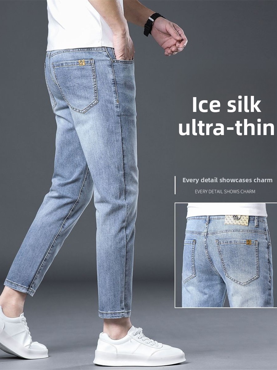 Calça Jeans Masculina Hong Kon - Men'S Shoes With Jeans avaliação e preço